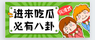 国产福利在线播放