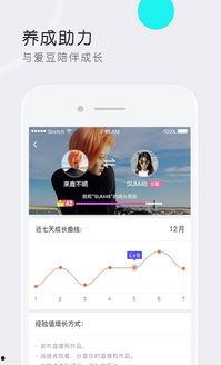 旋风视频在线观看 