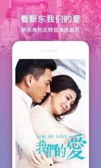 轻颜p图app福利版 