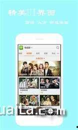 蓝奏云小车车福利软件库 