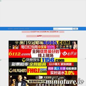 b站视频大全免费观看 