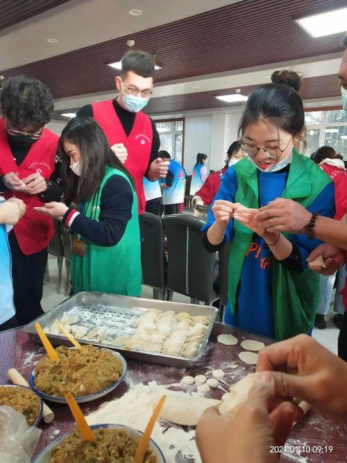 饺子云游戏安装包 